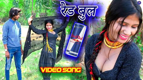 Mewati Video Song Mousam Niyamat Aziz New Mewati