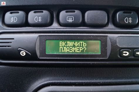 На Ниве Шевроле всегда пользуюсь функциями бортового компьютера ...
