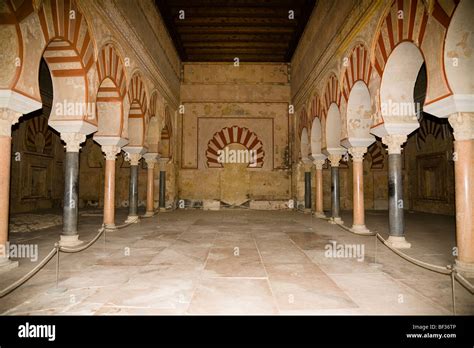 Spain,Andalusia, Madinat al-Zahra, Hall of Abd al-Rahman III Stock ...