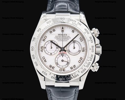 Rolex Daytona K White Gold Rose Mother Of Pearl Strap