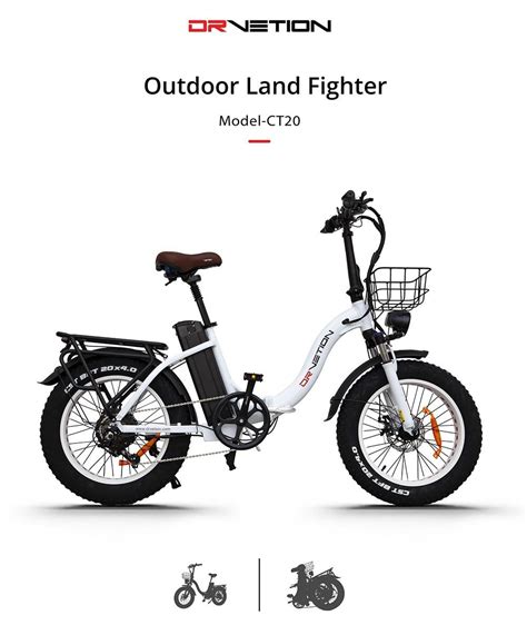 Drvetion Ct20 Electric Bike 20 Inch 48v 750w Motor 10ah 45km H Speed Europe