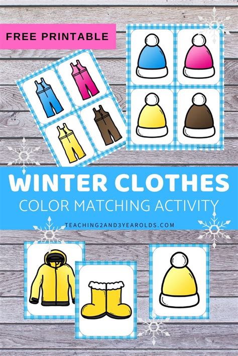 Winter Clothing Color Matching Activity