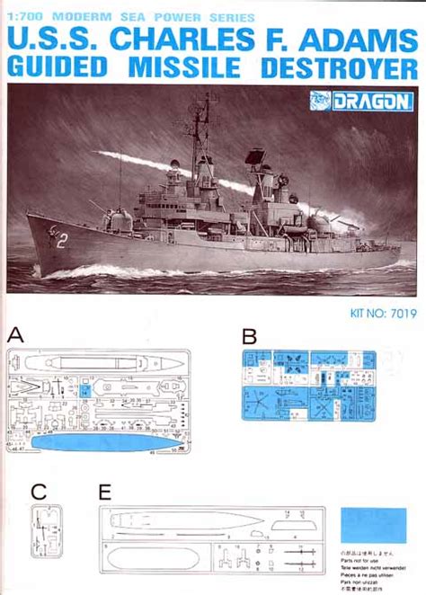 Toys Games DDG 2 DRA 7059 Dragon Models 1 700 U S S Charles F Adams