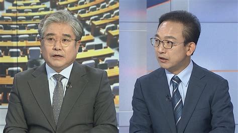 뉴스1번지 도발 수위 높이는 北여야 안보 공방 격화 연합뉴스tv Yonhapnewstv Youtube