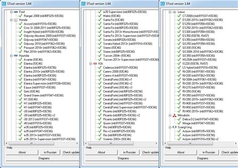 MTool V1.64 Rollback Programmer Mileage KM Adjustment Software ...