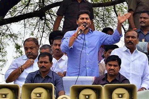 Nandyal Bye Poll Battle Rages On In Andhra Ysrcp Chief Jagan Calls Cm