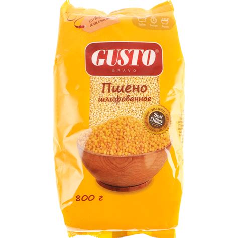 Крупа пшено «GUSTO BRAVO» 800 г купить в Минске: недорого в интернет ...