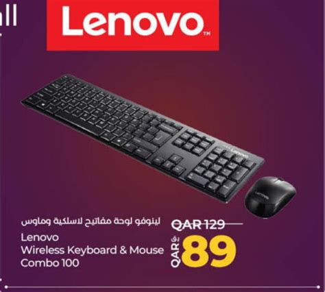 LENOVO Keyboard Mouse In LuLu Hypermarket Qatar Al Wakra D4D Online