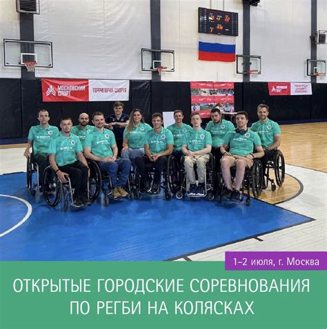 Б. Браун в России | ВКонтакте