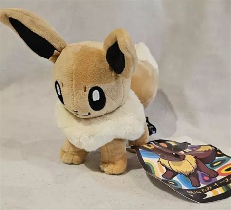 Pok Mon Eevee Plush Soft Toy Teddy Cm Picclick Uk