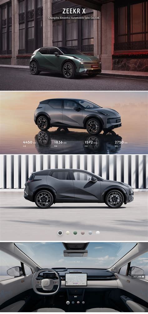 New Ev Zeekr X Rear Drive Me Version Pure Electric Compact Suv Car