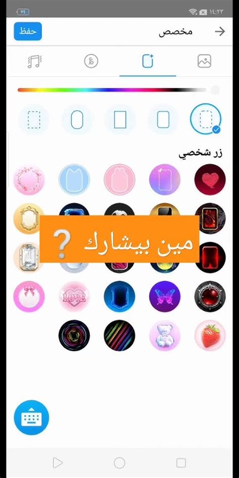 مسابقة أفضل متابع عندي 🔥🤩 Youtube