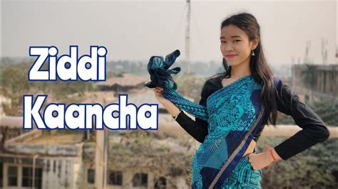 Ziddi Kaancha Deeplina Deka Assamese Song Dance Cover By