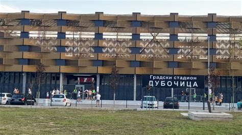 Novosti Rs Galerija NAJMODERNIJI STADION ZA VEK POSTOJANjA Prvi