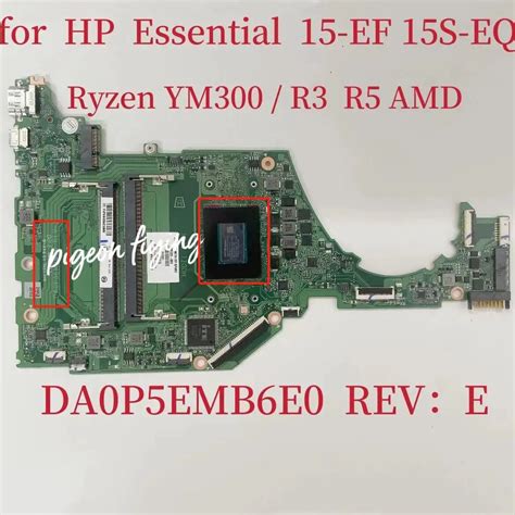 Z S Eq Motherboard Da P Emb E L L P E For Hp