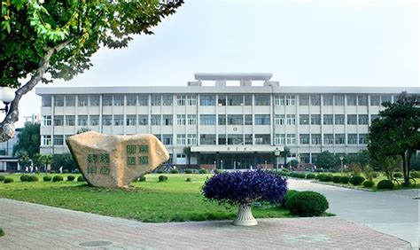 Jiangsu University - Scholarship for international students for 2020 intake