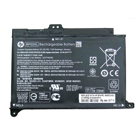 Price In Srilanka Hp Bp Xl Original Laptop Battery