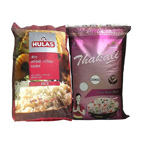 Combo Of Groceries Thakali Rice Jeera Masino Rice Delivers In Ktm