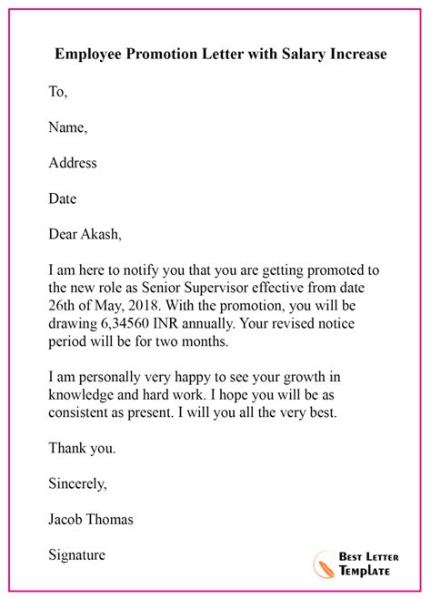 Salary Increase Letter Template