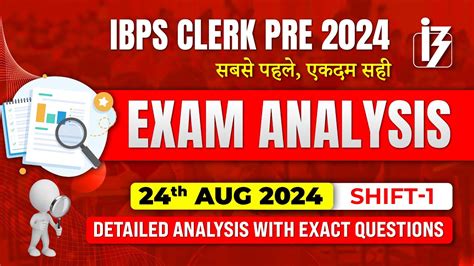 Ibps Clerk Analysis Ibps Clerk Aug Shift Analysis Ibps