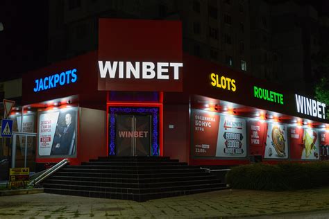 WINBET Шумен