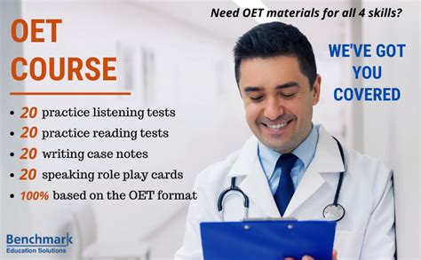 Oet Markings