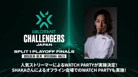 Watch Party Valorant Challengers Japan