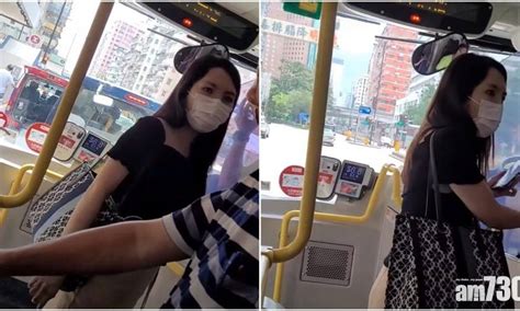 網上熱話｜港女落唔切車發爛鬧車長 網民：把聲好可愛 有片