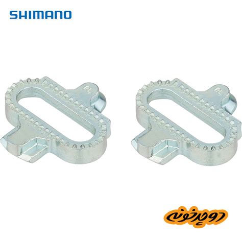 پل پدال کوهستان Shimano Sh 56 خرید پل پدال دوچرخه قیمت پل پدال دوچرخه