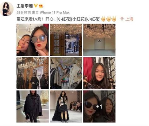 李湘帶女兒看lv秀，12歲王詩齡燙捲髮顯淑女，靠著媽媽吃糖超萌 壹讀