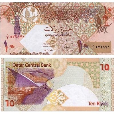 Currency Of Qatar: Qatari Rial - Mataf