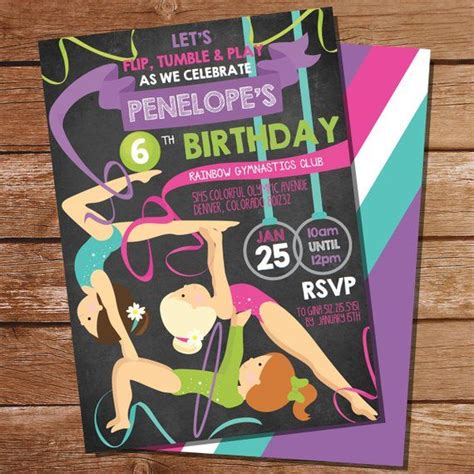 Chalkboard Gymnastics Party Invitation Gymnastic Party Invite