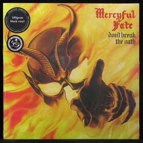 Купить виниловую пластинку Mercyful Fate Dont Break The Oath