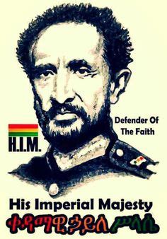 640 H I M HAILE SELASSIE I POWER OF THE TRINITY Ideas Haile