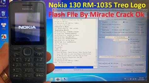 Nokia Rm Treo Logo Flash File By Miracle Ok Youtube