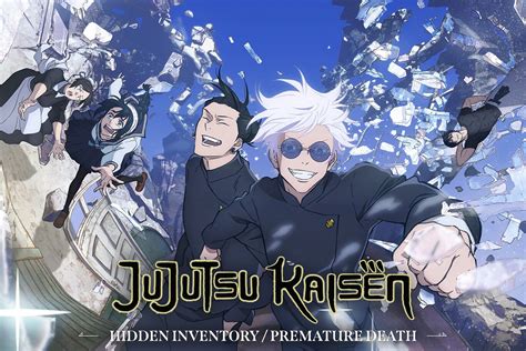 Jujutsu Kaisen temporada 2 ya está disponible en México por