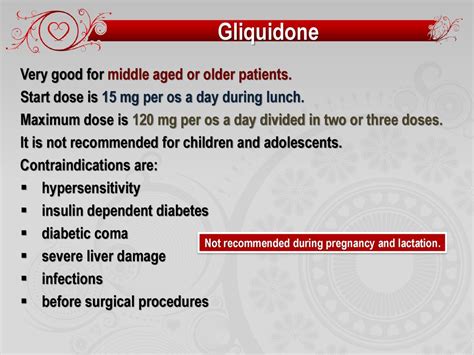 Oral Antidiabetic Drugs For Primary Care Physician Ppt Download