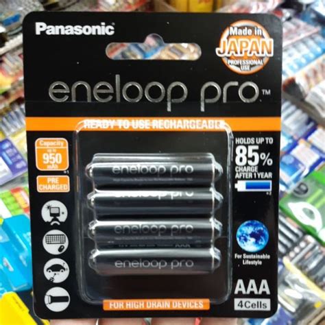 ถานชารจ Panasonic Eneloop Pro AAA 950mAh 4กอน BK 4HCCE 4BT ของใหม