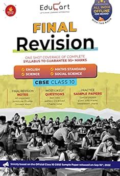 Educart Cbse Class Final Revision Book For Maths Standard