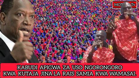 Video Kabudi Alivyo Kataliwa Na Wamasai Kuitikia Jina La Rais Samia Na