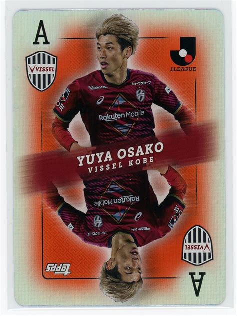 Yahooオークション Topps J League Flagship 2023 大迫 勇也 Ace Of