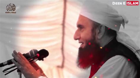 Jab Allah Ka Arsh Kanp Utha Maulana Tariq Jameel Very Emotional Bayan