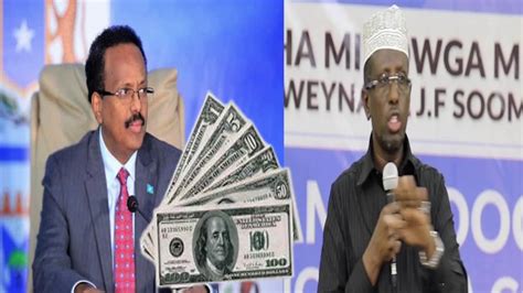 Deg Deg Shiiq Shariif Oo Hanjabaad Culus U Diray Farmaajo Youtube