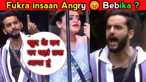 Fukra Insaan Angry Bebika Bigg Boss Abhishek Fight With Bebika