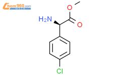 R Methyl Amino Chlorophenyl Acetate