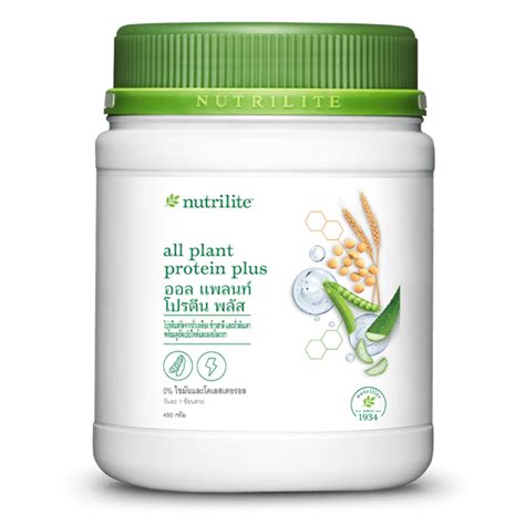 Nutrilite Mixed Soy Protein Drink With Peptides Aloe Vera