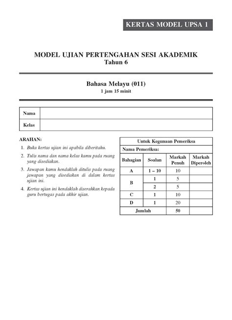 Sasbadi Sdn Bhd Book Catalogue