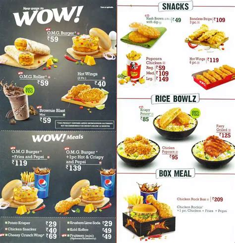 kfc menu price list