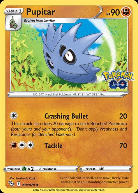 Pupitar 3878 Pokemon Go Sword And Shield Pokemon Trading Card Game