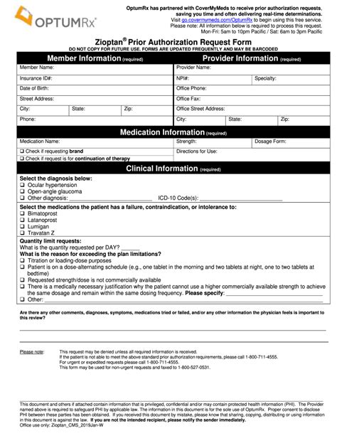 Fillable Online Prior Authorization Request Form Member Fax Email